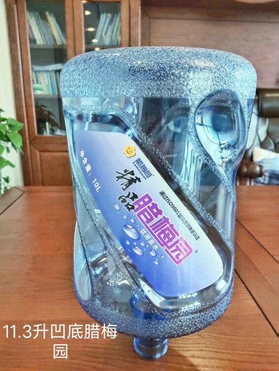 公司常年出售水桶破粹料，價(jià)格來(lái)電詳談